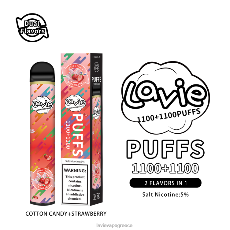 Lavie Puffs - LAVIE BAR Switch 2200 ρουφηξιές μαλλί της γριάς/φράουλα 80648293