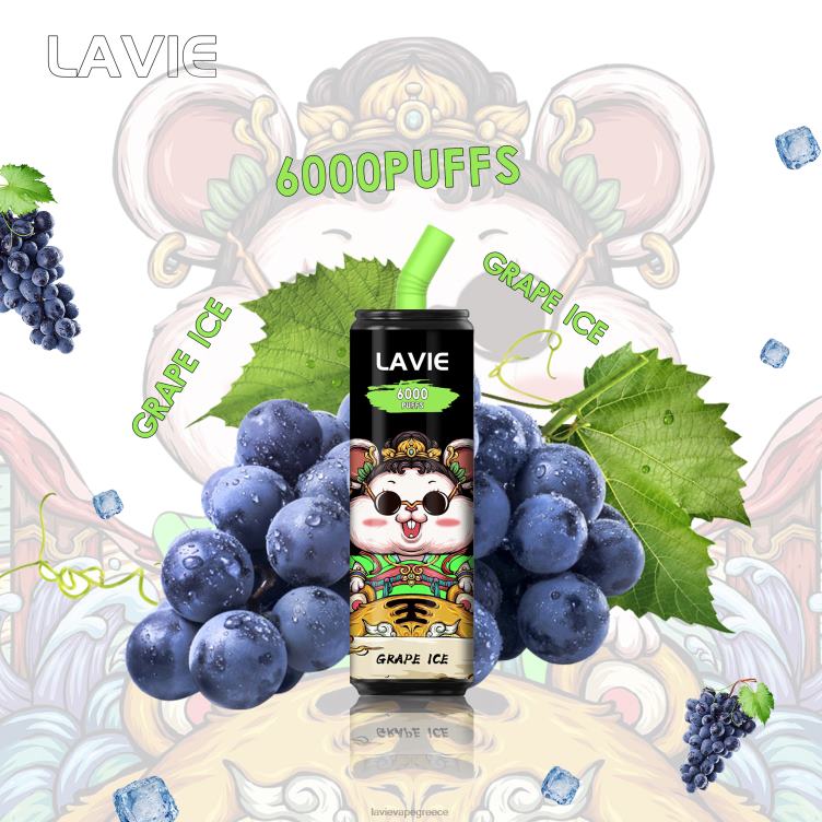 Lavie Vape Ελλάδα - LAVIE Coke BAR 6000 ρουφηξιές πάγος σταφυλιού 80648269