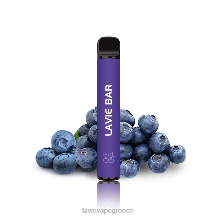 Lavie Vape Ελλάδα - LAVIE BAR Έκδοση 2% 800 ρουφηξιές μυρτιλός 80648318