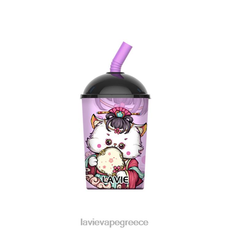 Lavie Puffs - LAVIE Max Cup 8000 ρουφηξιές πάγος taro 80648265