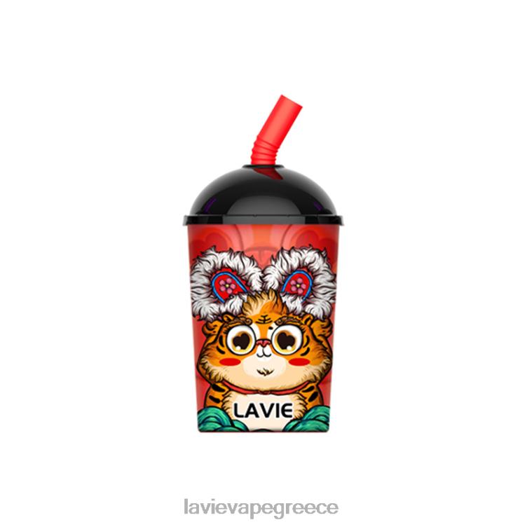 Lavie Vape Greece - LAVIE Max Cup 8000 ρουφηξιές πλούσιος πάγος 80648261