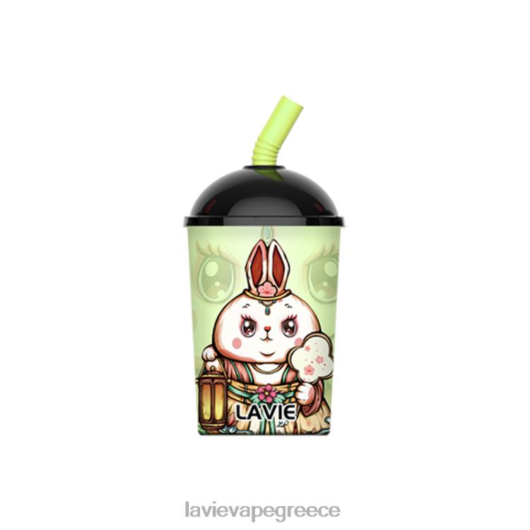 Lavie Vapes - LAVIE Max Cup 8000 ρουφηξιές κρέμα σοκολά 80648264