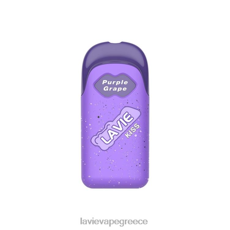 μωβ σταφύλι