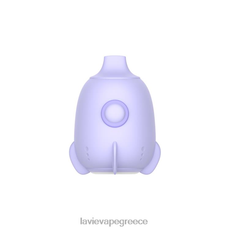 μωβ σταφύλι