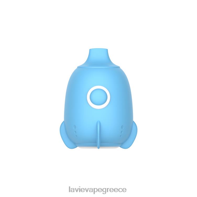 μπλε razz